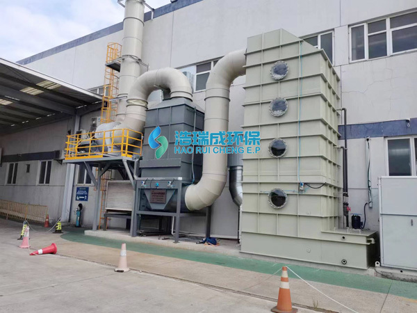 祝贺我公司与日资企业苏州东丽塑料合作成功,感谢客户的信任与支持!