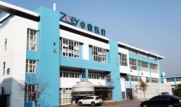 祝贺我公司与苏州卓壹医疗器械有限公司合作成功,感谢客户的信任与支持!